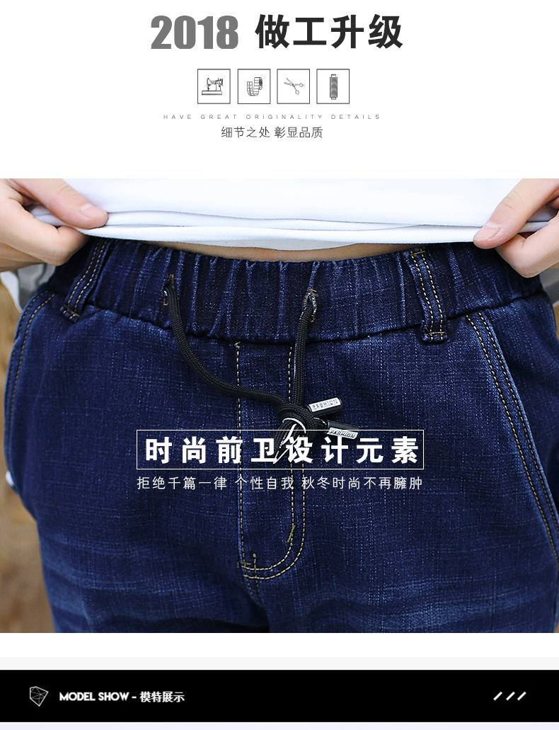 Thanh niên mùa đông 14-16-18 tuổi cậu bé cộng với quần jean nhung thun eo thon học sinh trung học quần dày quần kaki nam
