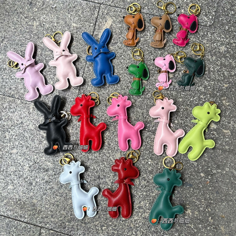 First-Layer Cowhide Giraffe Bag Pendant Handmade Accessory Car Keychain Snoopy Cute Bag Pet Animal Charm