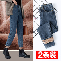 Nine-point jeans womens spring and autumn 2021 new winter high waist slim straight tube Harlan daddy pants