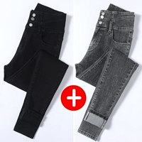 Черные штаны