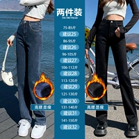 Черные штаны