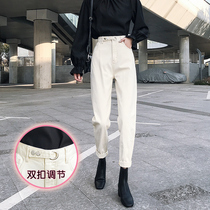 Beige Harlan jeans women spring and autumn 2021 New High waist thin old man straight loose radish pants