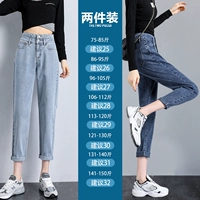 Ретро штаны