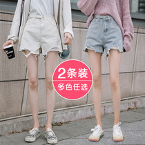 White hole denim shorts women loose high waist summer 2021 new pants slim Joker a hot pants tide ins