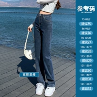 Синие серые брюки [1 платье]