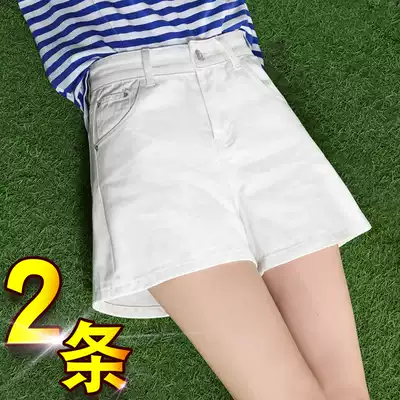 Denim shorts women's summer 2021 new Korean version thin high waist loose popular wild pants wide leg hot pants ins