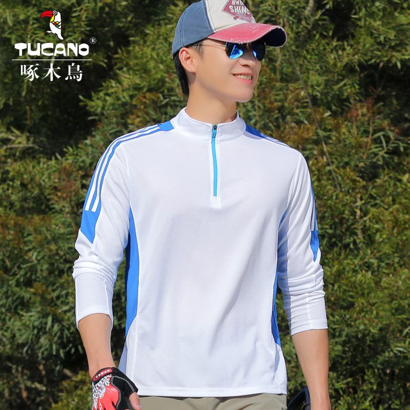 Woodpecker Outdoor Quick-Drying Clothing Men's Long-Sleeved Summer Stand-Up Collar Thin Fitness Running Elastic Breathable Top Sports Training