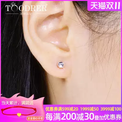 pt950 platinum ear needle ladies counter platinum simple earrings hemispherical smooth platinum ear needle female