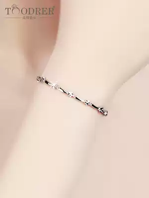 Platinum bracelet female pt950 white gold bracelet jewelry fashion solid star bracelet jewelry gift