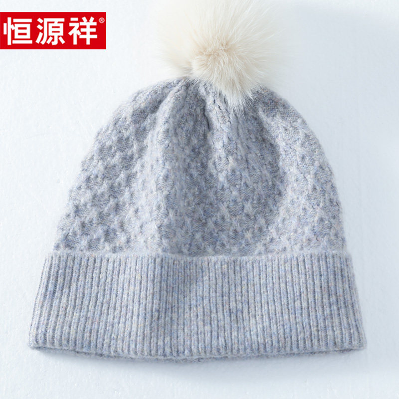 Hengyuan Xiangxiang Knitting New 2022 explosive hat autumn and winter fox hair hair cold cap after cold proof production