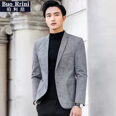 Spring men's casual suit jacket small suit jacket slim Korean version trend plaid knitted cardigan men's casual clothes