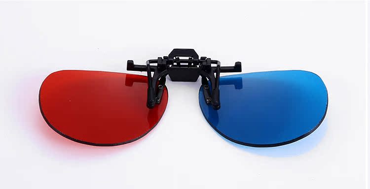 Lunettes 3D - Ref 2620418 Image 13