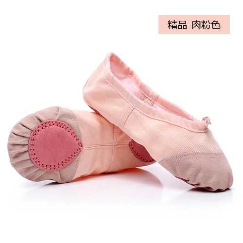 Boys and girls ballet dance shoes adult body exercises yoga cat claw dance shoes children soft sole dance shoes