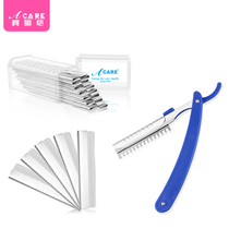 10 pieces of eyebrow knife makeup artist shaved eyebrow shaving knife novice photo studio thrush set artifact portable