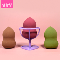 Gourd powder puff makeup makeup egg dry and wet BB sponge foundation makeup tools dont eat powder storage shelf