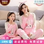 Bộ đồ ngủ cho trẻ em mùa thu cotton dài tay của phụ nữ trong bộ đồ ngủ công chúa lớn cho trẻ em đồ ngủ trẻ em