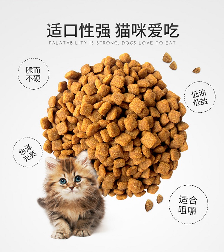 Thức ăn cho mèo Mussel 10kg thịt bò cá hồi hương vị thức ăn cho mèo vào thức ăn cho mèo cũ thức ăn cho mèo vật nuôi thực phẩm tự nhiên chủ yếu 20 kg royal canin cho mèo con