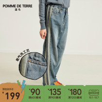 pomme Peng Horse Autumn and Winter New Men and Women Fashion Splice Casual Loose Comfort Jeans AI8313380