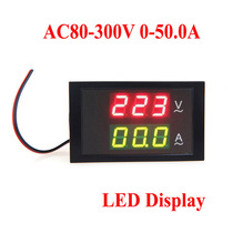 DL85-20412042 2042A LED digital display AC voltage ammeter 110V 220V 0-50A