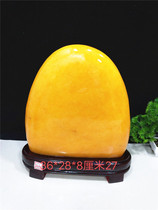  Beige jade Yellow dragon jade Yellow wax stone Yellow Feng shui jade head rough stone Qishi ornamental town house furniture ornaments