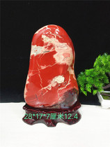  Qishi South Africa red jasper rough stone decoration ornamental stone chicken blood stone Taishan Feng Shui patron stone gift