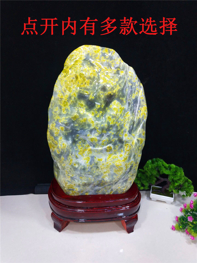 Blue Fields Jade Original Stone Swing Piece Chishi Stone Sightseeing Stone Wind Water Stone Head Craft Gift Pendulum Decoration Living Room Office Adornment