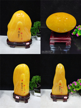Fine yellow wax stone gold frozen jade head ornamental stone feng shui collection strange stone yellow jade stone