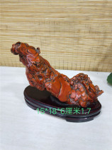  Spot Guangxi ancient pottery stone Guizhou Qingyuan stone strange stone hieroglyphic stone collection Study office stone ornaments