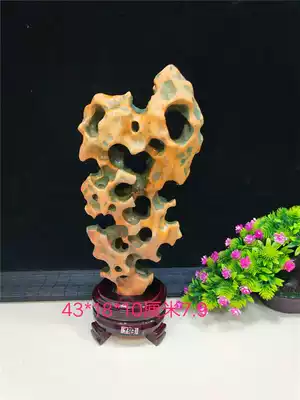 Fine stone head natural original stone Taihu stone decoration tribute stone Lingbi stone sightseeing stone gift collection ornaments
