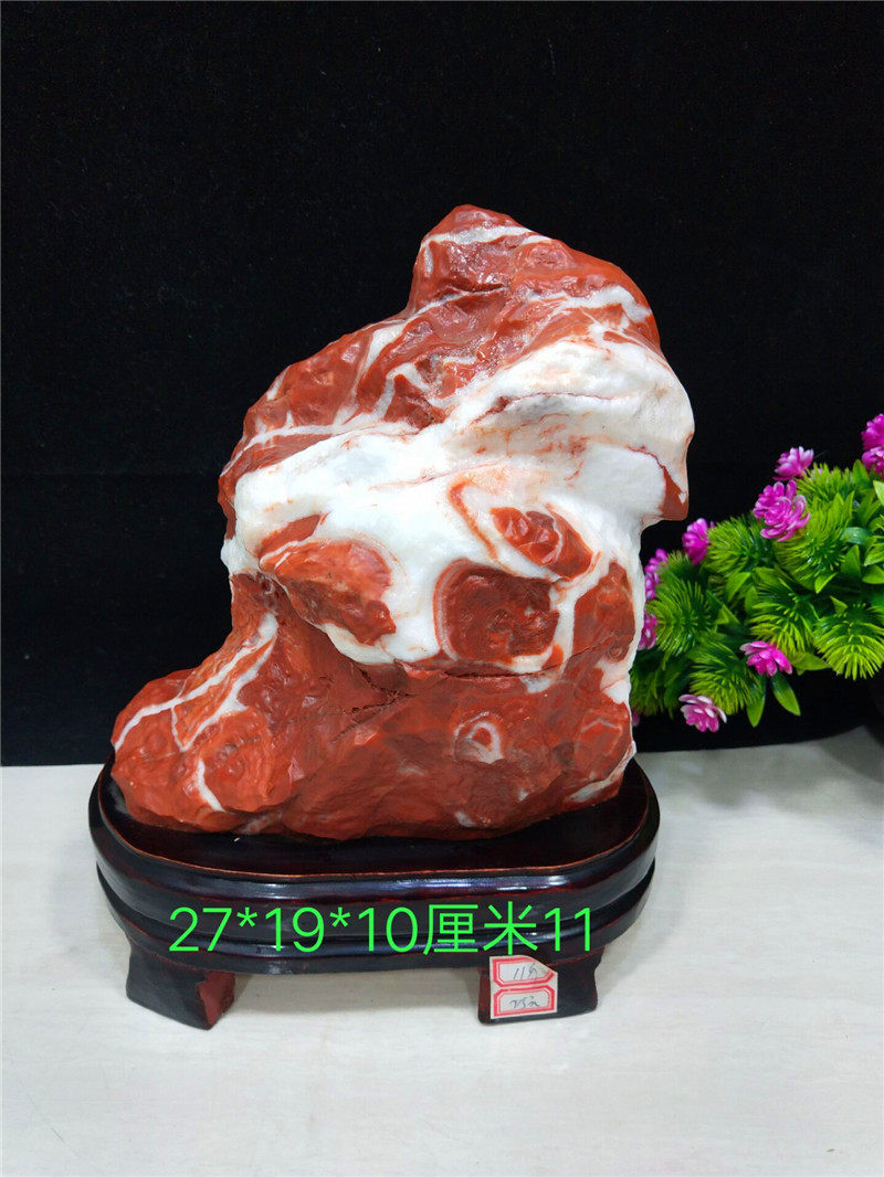 Boutique Qishi pork stone Raw stone Sightseeing stone Modeling stone Bacon stone Pork belly stone Lucky stone ornaments