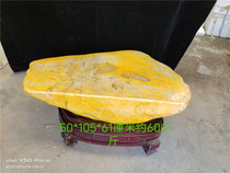 Large Huanglongyu tea table yellow wax stone yellow original stone ornaments collection strange stone ornamental stone Jade town feng shui