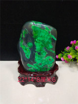  Boutique chalcedony red and yellow agate stone ornaments Jade strange stone ornamental stone Office study rough stone collection ornaments send seat