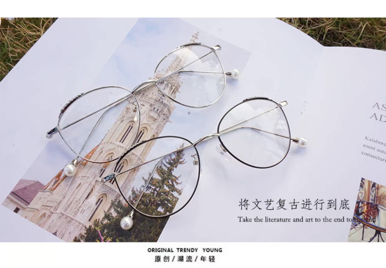 Kính lúa mì mới khung nữ thủy triều Harajuku retro kim loại tròn khung gương phẳng mặt lớn lá ngọc có thể được trang bị cận thị kính porsche