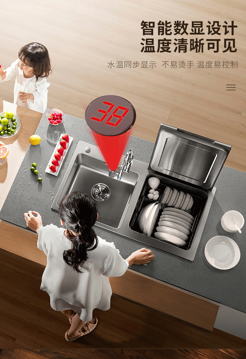 志高 即热快速免安装电热水龙头 图8
