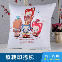 Pure White Pillowcase Wholesale Thermal Transfer Blank Holding Ram Hand-painted DIY White Bifacial Printed Photo Sofa Cushions