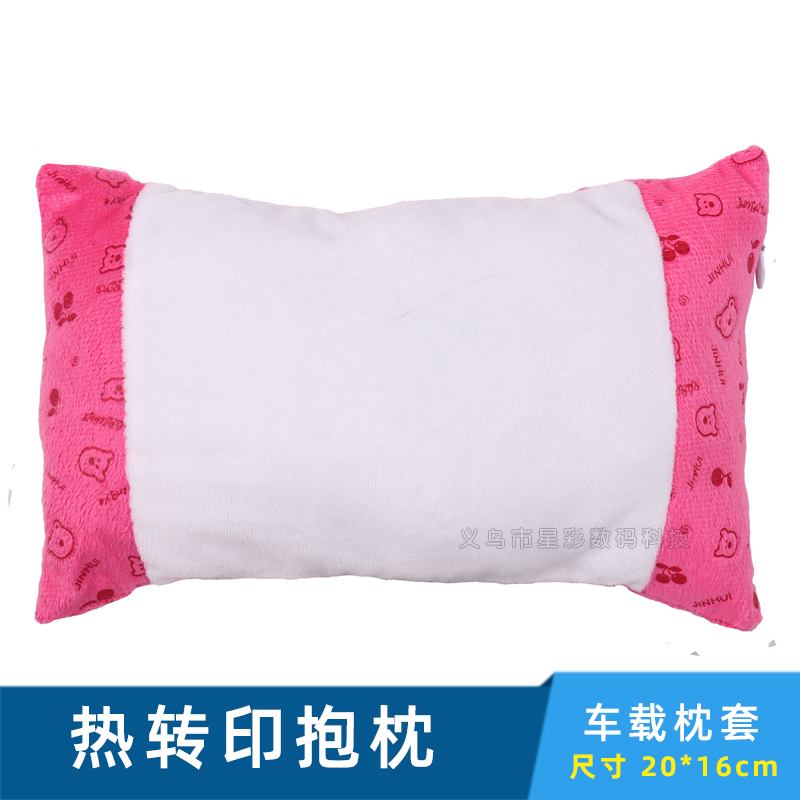 Thermal transfer Y on-board headrest cushions Home Pillow Individuality Thermal Transfer Pillowcase DIY Print Photo photo