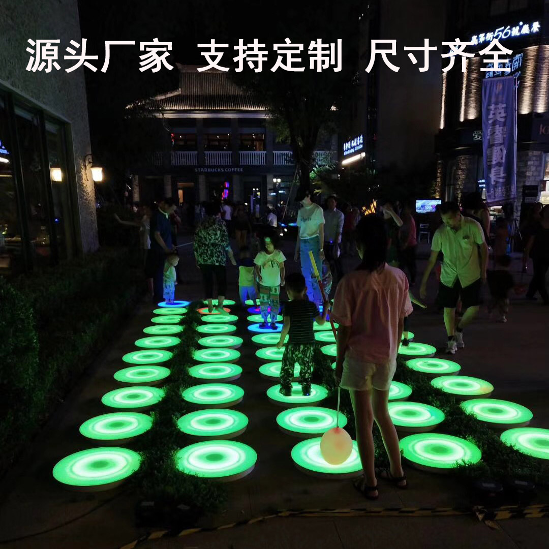 LED glowing stage colorful music running horse tile plate trampling lamp water-proof bar atmosphere induced lamp