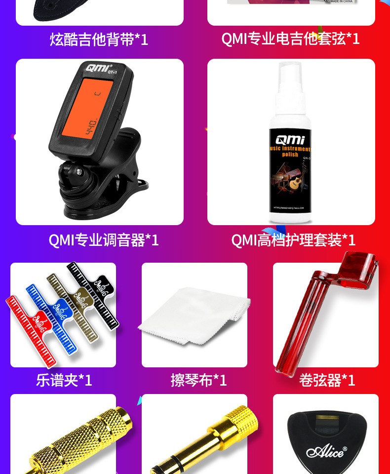 củ phát wifi tp link Zhuo Le JOYO JAM BUDDY Bàn đạp đôi hiệu ứng Guitar điện Loa có thể sạc lại Bluetooth Player - Trình phát TV thông minh củ phát wifi di đông