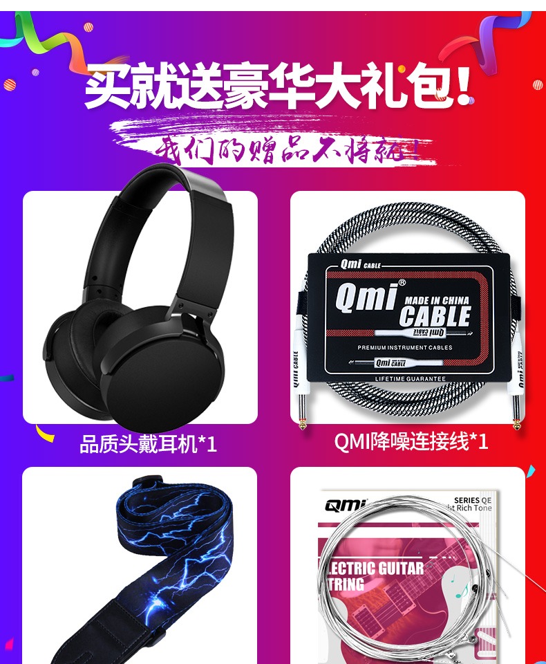 củ phát wifi tp link Zhuo Le JOYO JAM BUDDY Bàn đạp đôi hiệu ứng Guitar điện Loa có thể sạc lại Bluetooth Player - Trình phát TV thông minh củ phát wifi di đông