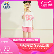 HEY chàng trai Boys and Girls Summer Fashion Dòng cô gái ngắn tay thể thao Kit bé Summer Mang.