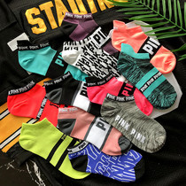 6 pairs of fluorescent PINK letters stretch boat socks socks vs cotton quick-drying shallow sports socks