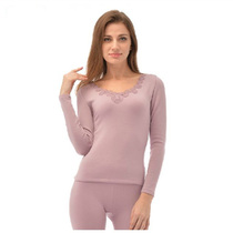 Cat man underwear Modal cotton luxury embroidered collar womens thin velvet warm suit