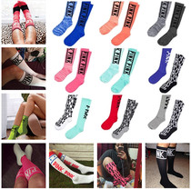 6 pairs of European and American pink sports socks cheerleader stockings Football socks skateboard socks ins fitness running