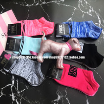 2 pairs of PINK letter cotton quick-drying boat socks short socks VS shallow mouth womens running sports socks