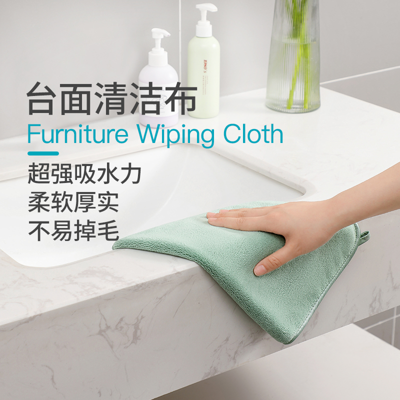 Thickened Bathroom Cleaning Cloth for Wiping Furniture and Tables, Lint-Free, Household Cleaning Towel, Absorbent Dust Wiping Tool