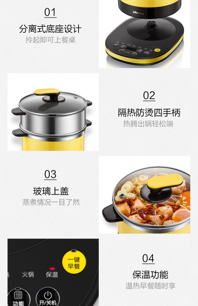 ca nấu mì đa năng lock&lock Gấu / gấu ZDQ-C18Q2 luộc trứng tự động nấu bếp điện gia đình đa năng - Nồi trứng nồi hấp thủy nhiệt
