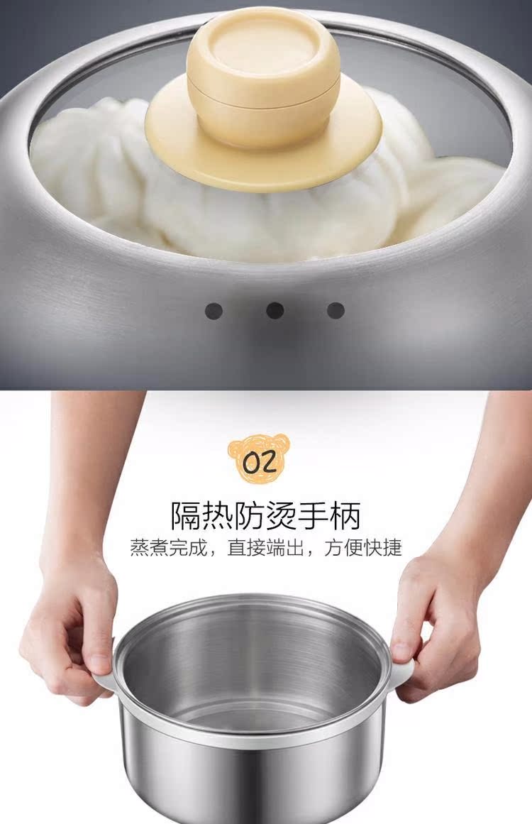 nồi hấp điện mini điện máy xanh Gấu / gấu ZDQ-A14E6 nồi trứng gia dụng hấp trứng ăn sáng tự động tắt nguồn trứng tráng nhỏ - Nồi trứng cả nấu mì điện máy xanh