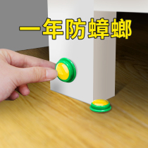 Tulip Cockroach Drug A Nest End Size Thong Kill Home Kitchen Powerful Kill Cockroach Deity Cockroach Deinsected cockroach Cockroach Stick bait