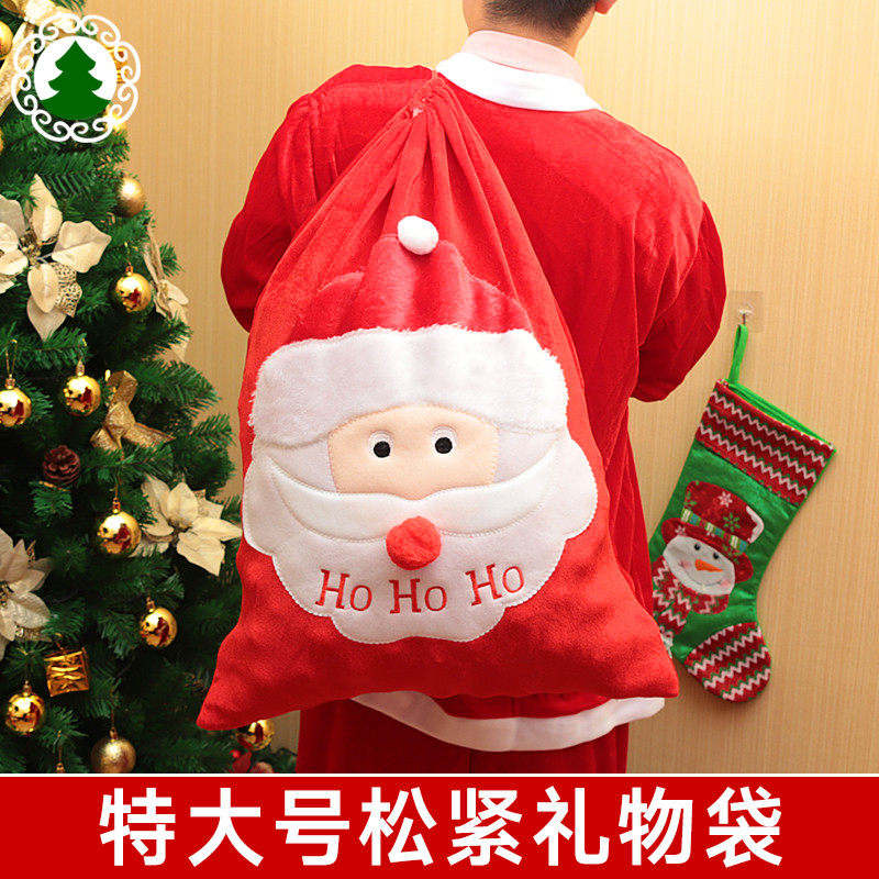 Christmas decorations Great Christmas gift bags Handbags Creative gift Candy Bag Tightness of the Christmas Sox