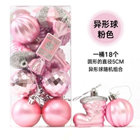 Комптическая сфера-монастырь